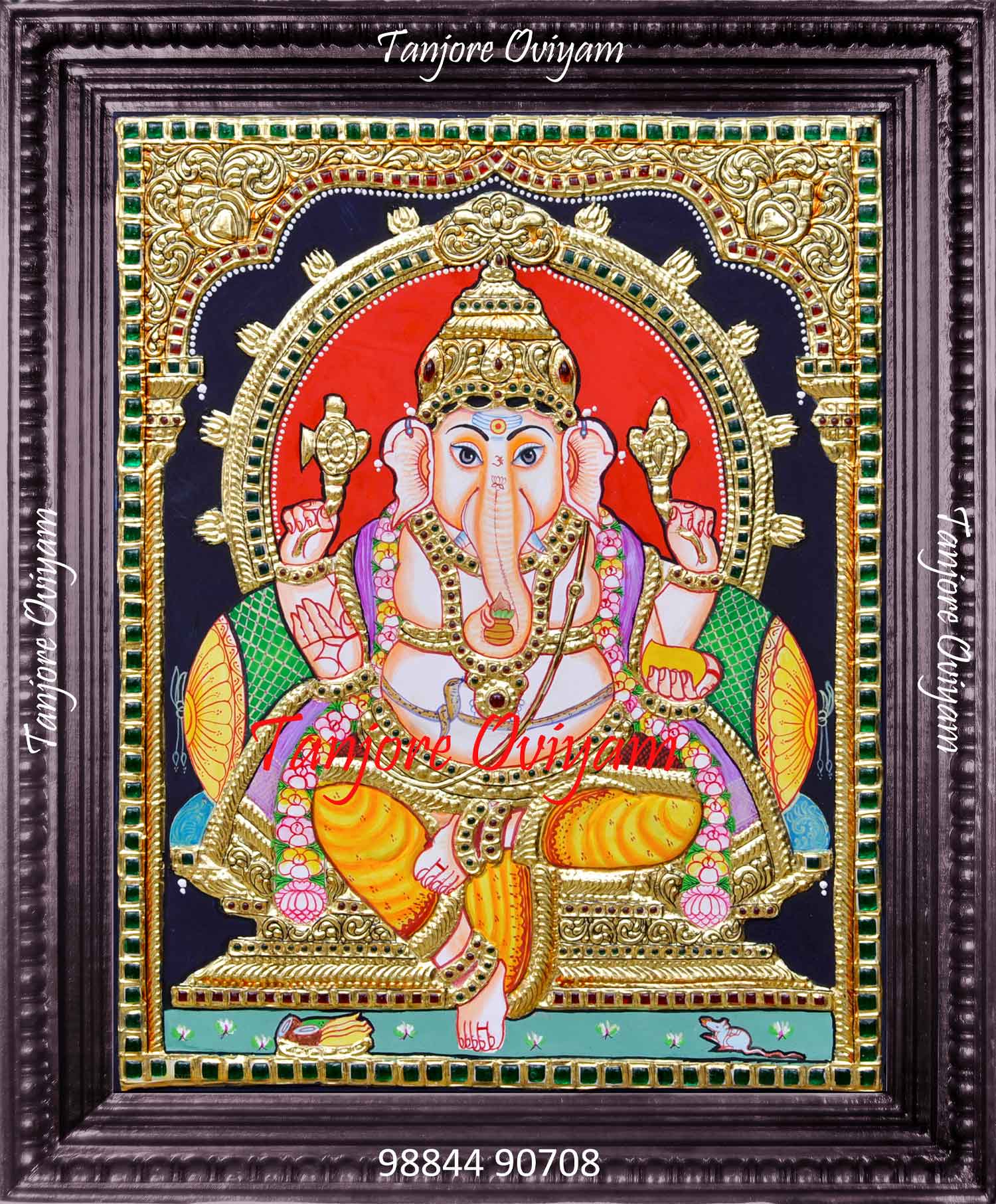 Vinayagar